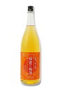中野BC 人気No.1!王道の蜂蜜フレーバー 蜂蜜の梅酒 1.8L 12度(旧:蜂蜜梅酒) リキュール 母の日 ギフト 贈り物