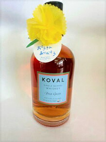  ե쥤 KOVAL FOUR GRAINꥫ 750ml 47٥ե£ʪץ쥼