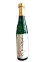 富田酒造場 黒糖焼酎 まーらん舟 無濾過原酒 500ml 33度