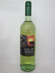 サン・オブ・アフリカ　（白ワイン