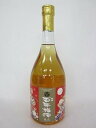 【明利酒類】百年梅酒　春花　720ml 25度