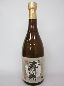 【中俣合名】甕壷仕込み　薩摩寿翔（じゅしょう）720ml　25度