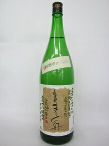 富田酒造場　黒糖焼酎　まーらん舟（まーらんせん） 1.8L 25度 富田酒造場 鹿児島県 焼酎 お酒 酒　ギフト プレゼント 飲み比べ 内祝い 誕生日 男性 女性 宅飲み 家飲み 御歳暮 御礼御祝 父の日 贈り物