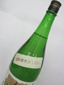 富田酒造場　黒糖焼酎　まーらん舟（まーらんせん） 1.8L 25度 富田酒造場 鹿児島県 焼酎 お酒 酒　ギフト プレゼント 飲み比べ 内祝い 誕生日 男性 女性 宅飲み 家飲み 御歳暮 御礼御祝 父の日 贈り物