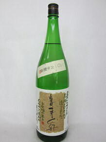 富田酒造場　黒糖焼酎　まーらん舟（まーらんせん） 720ml 25度 富田酒造場 鹿児島県 焼酎 お酒 酒　ギフト プレゼント 飲み比べ 内祝い 誕生日 男性 女性 宅飲み 家飲み 御歳暮 御礼御祝 父の日 贈り物
