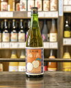 寒紅梅酒造 寒紅梅 黒糖にごり梅酒 720ml 12度以上13度未満 リキュール うめ 贈り物 ギフト 母の日 お歳暮