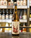 奈良春日山酒造 花札の梅酒 1.8L 12度 梅 リキュール 家のみ ギフト プレゼント 母の日