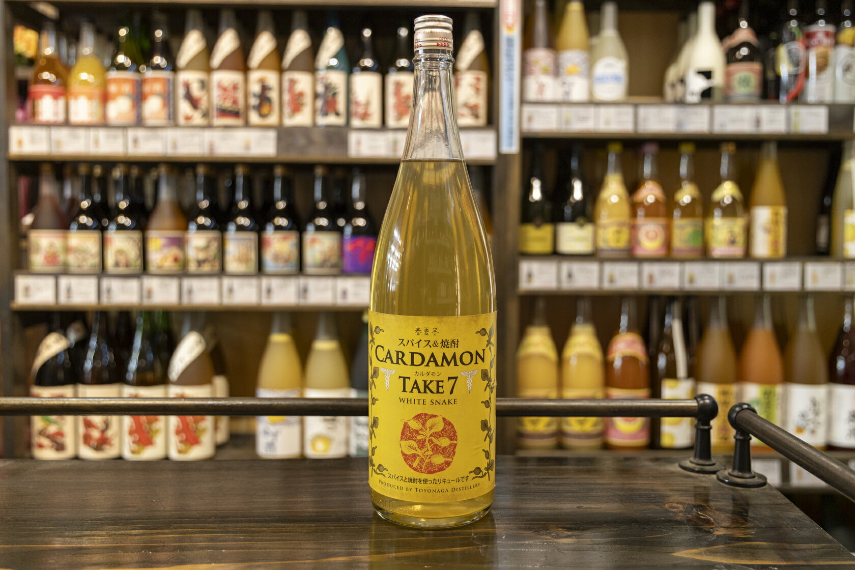 豊永酒造 カルダモン TAKE7(テイクセブン）1.8L　25度 スパイスの王様 スパイス焼酎 リキュール 熊本県　お酒 酒 ギフト プレゼント 飲み比べ 内祝い 誕生日 男性 女性 宅飲み 家飲み 御歳暮 父の日 母の日