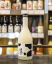北岡本店 ヨーグルよーぐる 720ml 7度 母の日 御 祝御礼 誕生日 ギフト プレゼント ヨーグルト リキュール 奈良県