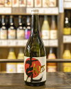 東酒造 本格焼酎 克 720ml 25度 芋焼酎 東酒造 鹿児島県 焼酎 芋 お酒 酒 ギフト プレゼント 飲み比べ 内祝い 誕生日 男性 女性 宅飲み 家飲み 御歳暮 父の日
