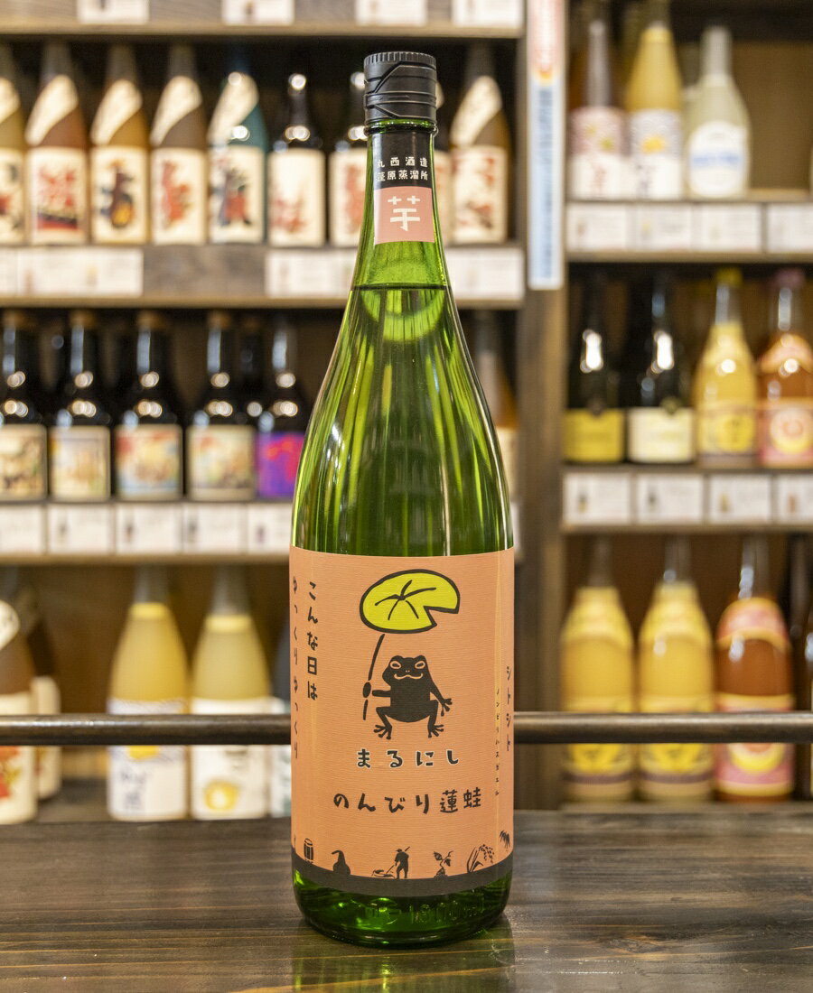 楽天市場】天 蛙(日本酒・焼酎)の通販 楽天市場】天 蛙(日本酒・焼酎)の通販