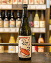 奈良春日山酒造 花札焼酎(芋) 萩に猪 1.8L 25度 焼酎 芋 家のみ ギフト プレゼント 贈り物