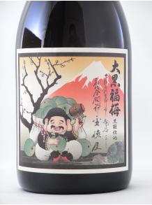河内ワイン　大黒福梅　720ml　12度 kaioo-sake-10003477 お酒の通販 買王 楽天市場店 サンプル画像2