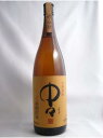 黒木本店 中々(なかなか)1.8L 25度