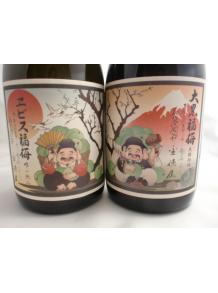 エビス福梅&大黒福梅 720mlx2本セット ...の紹介画像2