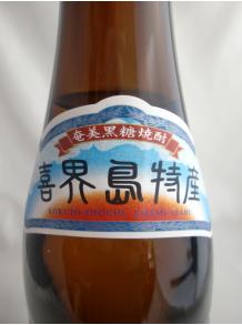 黒糖焼酎 朝日 1.8L 30度 朝日酒造 喜界島 黒糖焼酎 鹿児島県 焼酎 お酒 酒ギフト ...