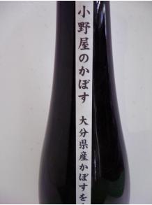 �����¤������Τ��ܤ���500ml��7��