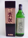 【青ヶ島酒造】青酎　池の沢　700ml　35度