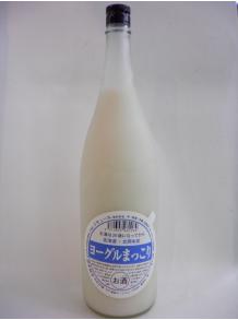 北岡本店ヨーグルまっこり　1.8L　6度ヨーグルト まっこり 乳酸菌 家飲み 宅飲み ギフト 贈り物 プレゼント