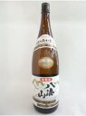 【八海醸造株式会社】本醸造 八海山 1.8L 15.5度