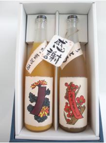おすすめギフト　赤短とろとろ梅酒　＆　青短の蜜柑酒のセット（箱代・包装代込） kaioo-sake-10004692 お酒の通販 買王 楽天市場店 サンプル画像3