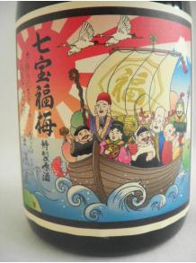 河内ワイン 七宝福梅〜特製原酒 720ml 20度 梅 キュール ギフト 贈り物 プレゼント 御年賀 御歳暮 kaioo-sake-10004718 お酒の通販 買王 楽天市場店 サンプル画像2