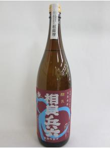 【相良酒造】醇良　相良兵六紅薩摩 　1.8L 25度