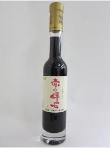 ǻ磻 ֤εС˴Ÿ200ml11 ǥȥ磻 Ĺ