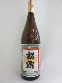 【松露酒造】松露（しょうろ）　1.8L　25度