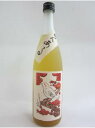 奈良春日山酒造 のんある とろとろの梅酒 710ml(ノンアルコール)梅 リキュール ギフト プレゼント 母の日 贈り物 御中元