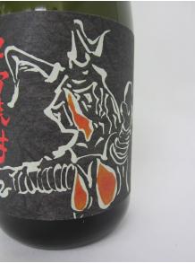 ●ヒルナンデス！で紹介され大人気●【神酒造】宇宙焼酎ゼットン　720ml 25度