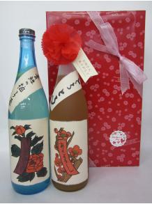 奈良春日山酒造 赤短のとろとろの梅酒&青短の柚子...の商品画像