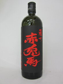 【濱田酒造】 薩州 赤兎馬(せきとば) 720ml 25度