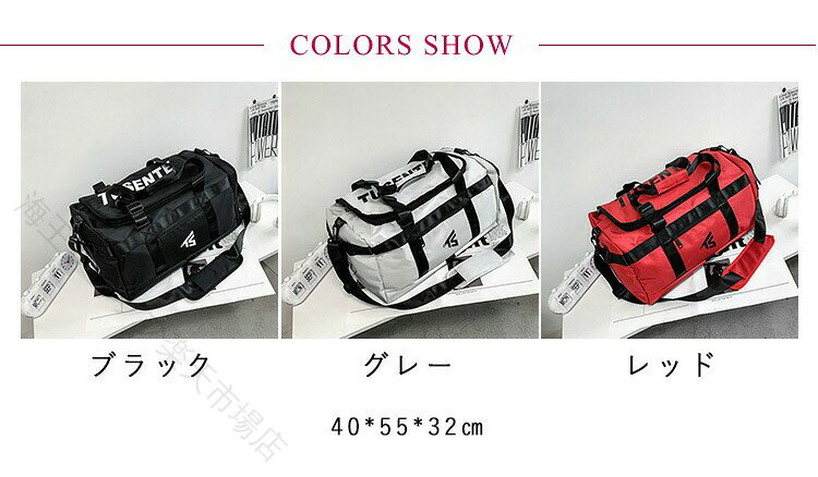 リュック 55L ボストンバッグ 大きい 軽量 旅行バッグ 大人 3WAY 大容量 撥水加工 ...