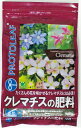 プロトリーフ　クレマチスの肥料　700g　2袋