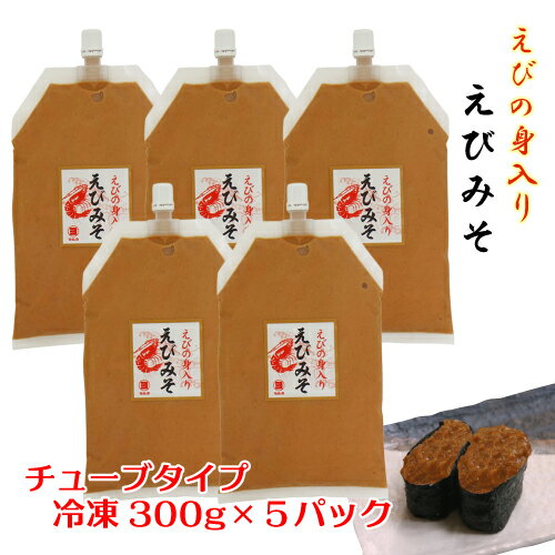 Ӥο Ӥߤ 300g x 5ѥå 塼ּ ʥͥ  ̵ [MRY] ̣ ӥߥ Ϸ̣ 괬 ...