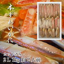 商品画像3