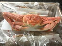 送料無料 ボイルズワイガニ姿 3kg(5尾入) ずわいがに ...
