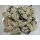 広島産 剥きカキ Lサイズ 1kg(35個〜45個入) ひろ...