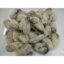 広島産 剥きカキ Mサイズ 1kg(45個〜55個入) ひろしま 牡蠣 かき フライ 揚げ物 鍋 安 国産 こくさん