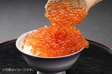 マスいくら 醤油漬け 500g 鱒 イクラ しょう油 どんぶり 丼 手巻き寿司 チラシ寿司 軍艦巻 安