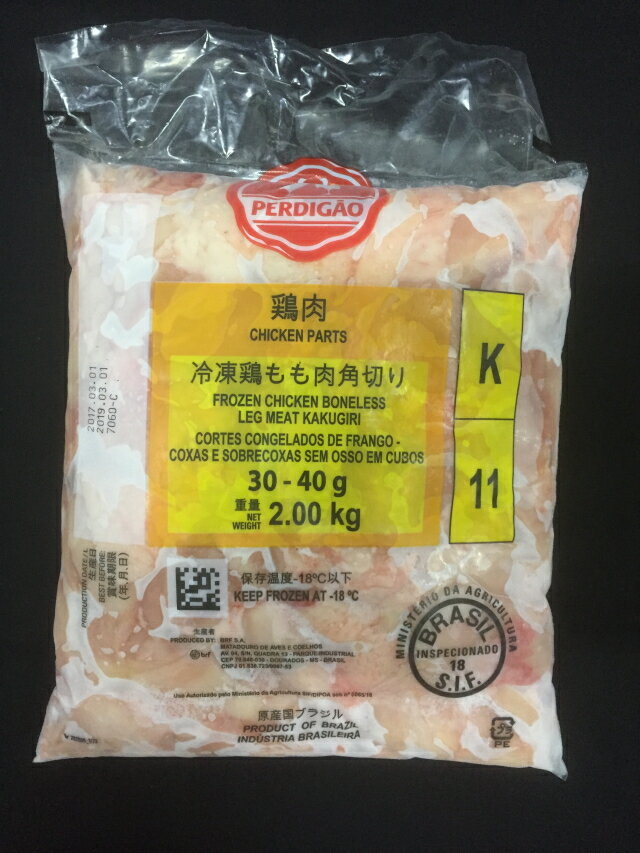 冷凍 鶏もも肉角切り 2kg カットタイプ(1つ 30g〜40g) 業務用 鶏肉 鳥肉 とりにく モモ肉 唐揚げ 7002906589