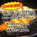 kaisanouji:10000738のサンプル画像3