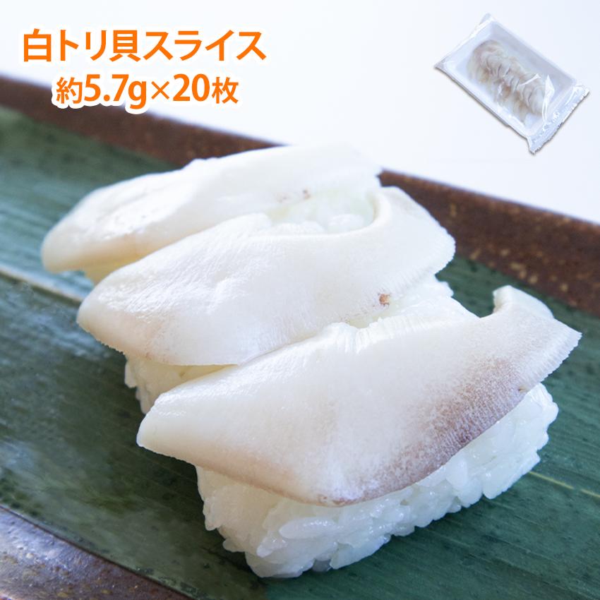 ȥ곭 ϡեå 5.7g20 ɿ   饤 Ч   