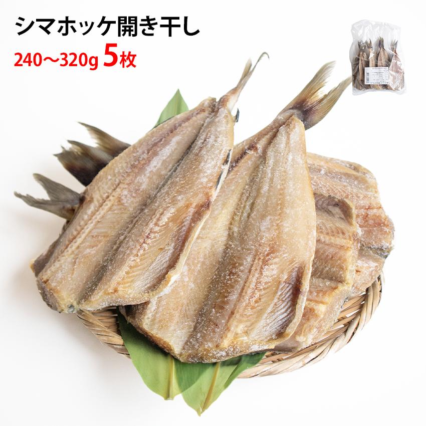 ̵Ƭ ʤۤä 5  ۥå ʪ ʤۤä 240g320g ޥۥå Ҥ ೤ ളʪ 뤴Ϥ 뿩 ...