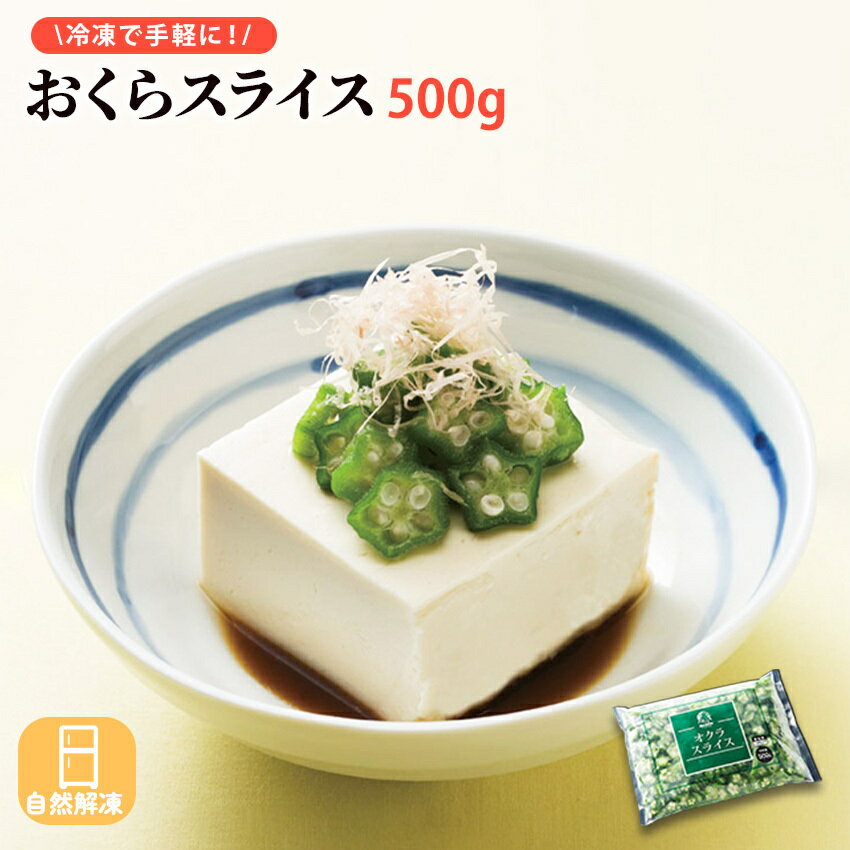   饤 500g  ûĴ ͤФͤ     ѥ ں    ̳ 