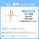 だし巻玉子 300g×20本入り 料亭の味 冷凍 業務用 たまご だしまき 3