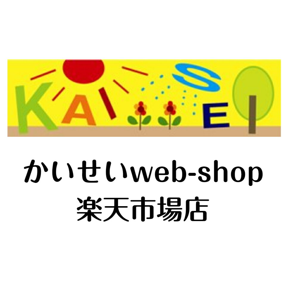 Shop icon