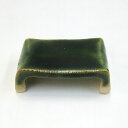 美濃焼の小型墨床 織部の緑 『陶器 墨置き 書道用品』