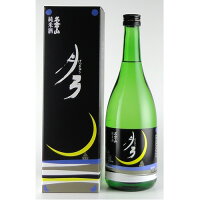 名倉山 純米酒 上撰 月弓 720ml 御年賀 母の日 父の日 お中元 御歳暮 プレゼント ギフト